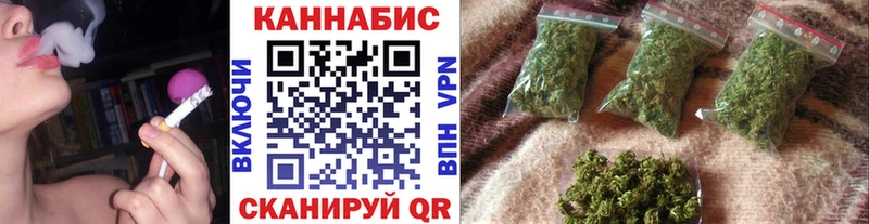 Все наркотики Багратионовск Cocaine  МЕФ  Гашиш  omg сайт  АМФ  Канабис  СК 