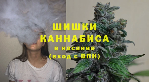 герыч Надым