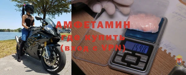 мефедрон Аркадак