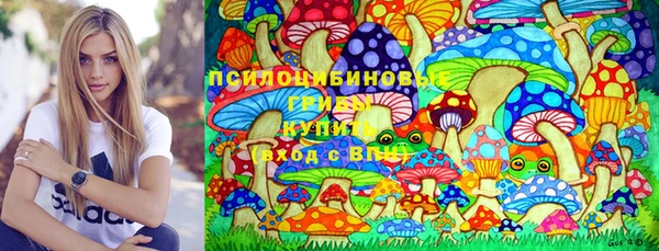 кокаин Армянск