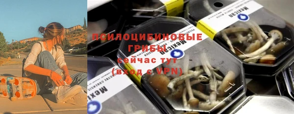 кокаин Армянск