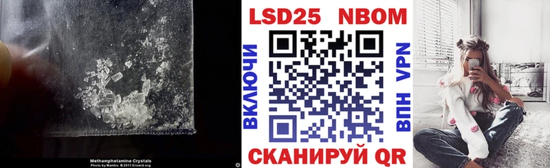 ЛСД экстази ecstasy  Багратионовск 